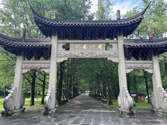 -五泄景区