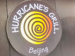 -Hurricane's Grill 飓风牛排
