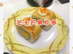 芝士芒果寿司-莲寿司(国兴店)
