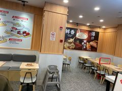 -永和大王(一口茶豆浆|花香豆更香·长寿路店)