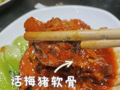 -誉八仙酒楼(静安大悦城店)