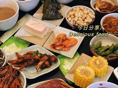 -青藤茶馆(南山路店)