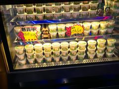 -四川饭店(城乡购物中心店)