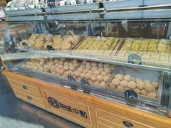 -拾味中点(花园路店)