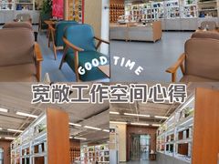 -无奔眼镜·蔡司·依视路授权店(马家堡店)