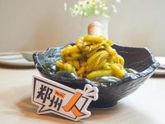 -boundaries籬苑(瑞光创意工厂-贰号院店)