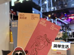 -二酉书店TOYOU BOOKS