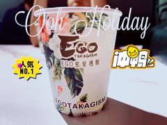 -EGO原创机械密室逃脱(朝阳大悦城2店)