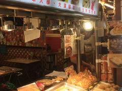 -花莲东大门国际观光夜市