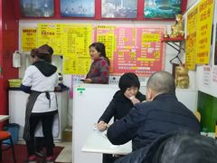 -明呈黄鱼面馆(斜土路店)
