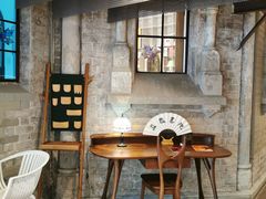 -思南书局·诗歌店