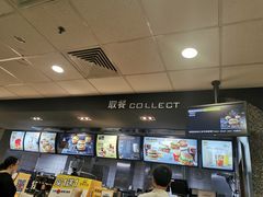 -麦当劳(文武路店)