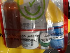 -吉隆坡国际机场