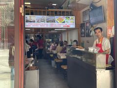 -老师家羊杂碎(延安总店)
