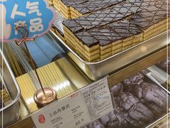 -上海哈尔滨食品厂(浦商百货昌里店)