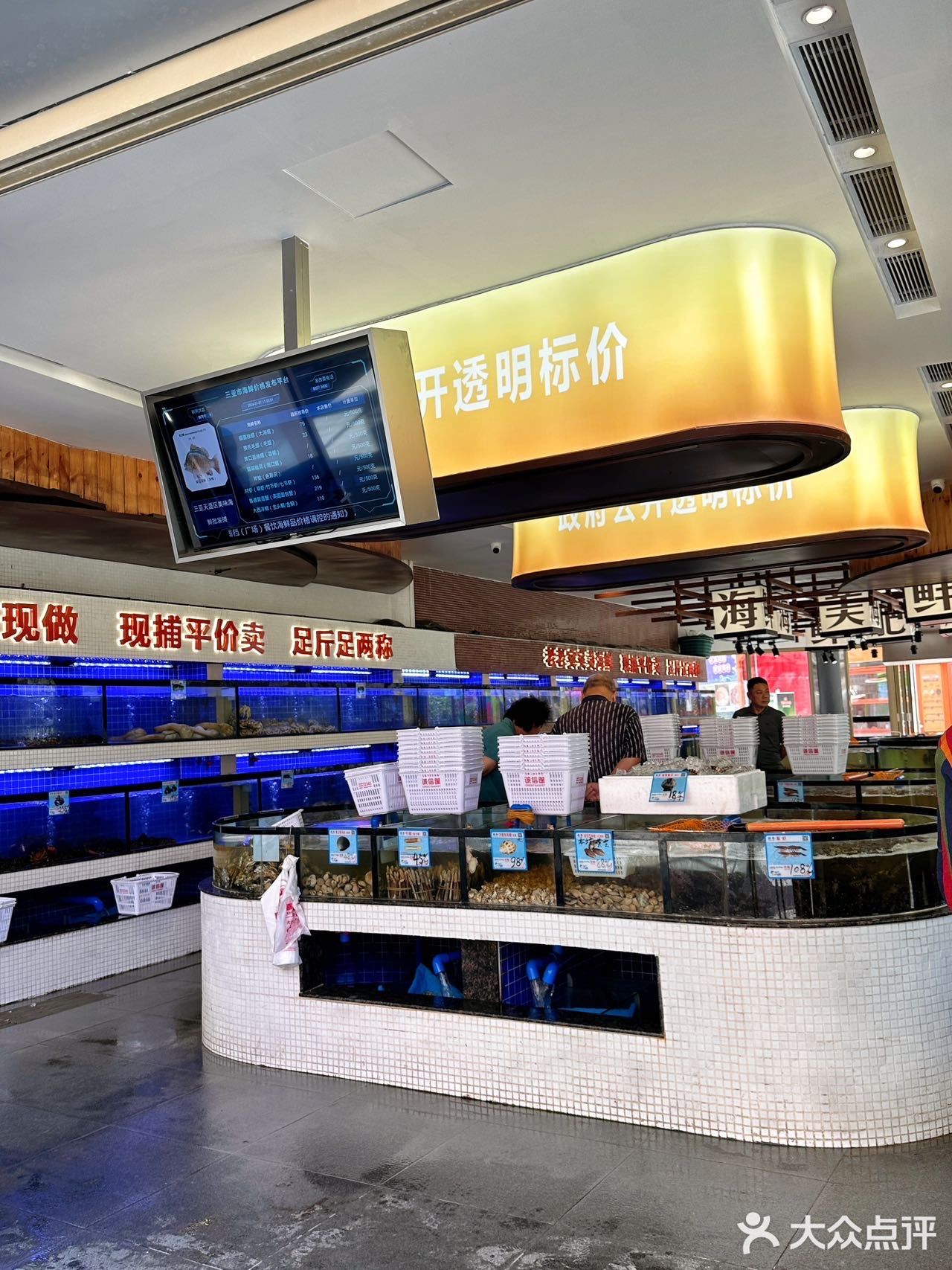 在椰梦长廊逛完发现了一家宝藏海鲜店！ 