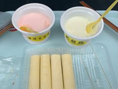 -奶酪魏(牛街总店)
