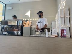 -北芒BEIMO COFFEE(五台山店)