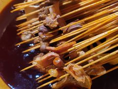 -拈签一笑黄牛肉辣卤串串