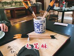 -西安饭庄·非遗陕菜(钟楼店)