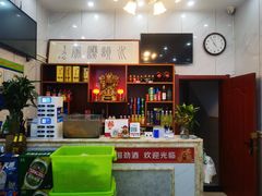 -水韵·渔家臻品私房菜(中庙店)