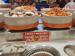 -密友回转自助火锅(世茂国际广场店)