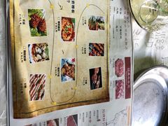 -羊家胡同·龙虾烧烤火锅(龙汇路店)