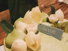 茉莉抹茶-théATRE 茶聚场(王府中環店)