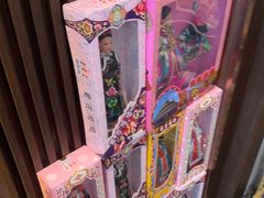 -哈啾嗨·新概念蒙餐(红星新城店)