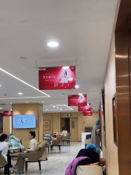 -南京康美美容医院·旗舰店