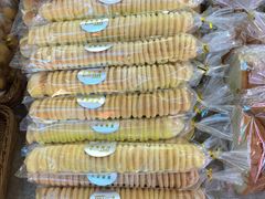 -幸福西饼面包茶饮(车公庙店)