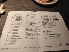 -广州花园酒店荔湾亭·地道点心·粤式饮茶