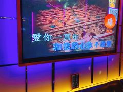 -麦度量贩式KTV(中联广场店)
