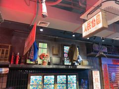 -萍姐火锅·公路夜市(南京新街口店)