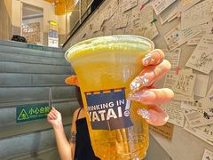 -火山屋台(新街口店)