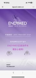 点击看大图 -智美品质医美