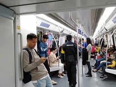 -车公庙(地铁站)