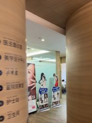 -素美医疗美容·西南眼鼻整形·修复基地