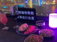 -外滩8号 whisky bar(金延大厦店)