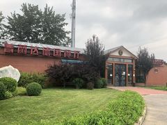 -普兰达德国餐厅·德式脆皮烤猪肘·自酿啤酒(观唐店)