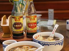 开洋馄饨-勤德兴(湖滨路店)