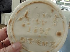 -老孙家饭庄·非遗(东关店)
