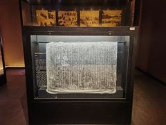 -温州博物馆