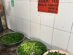 -正宗杨记普洱酸醋米线(总店)