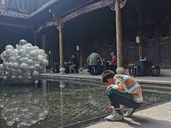 -朵云书院·广富林店