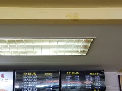 -东方削面(迎泽街店)