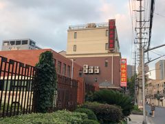 -阿木龙虾(河间路店)