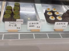 -发酵食堂(屏风街店)