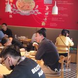 想起大渡河路有家开了四五年的一家店