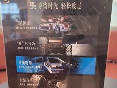 -北京鹏龙星徽奔驰4S店(西大望路店)